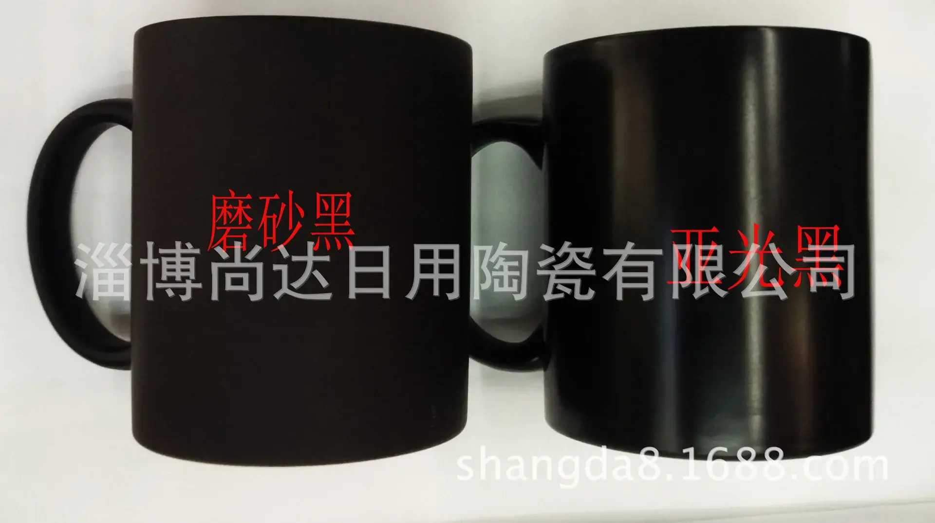 Thermal Transfer Color Change Cups Matte Finish - Image 5