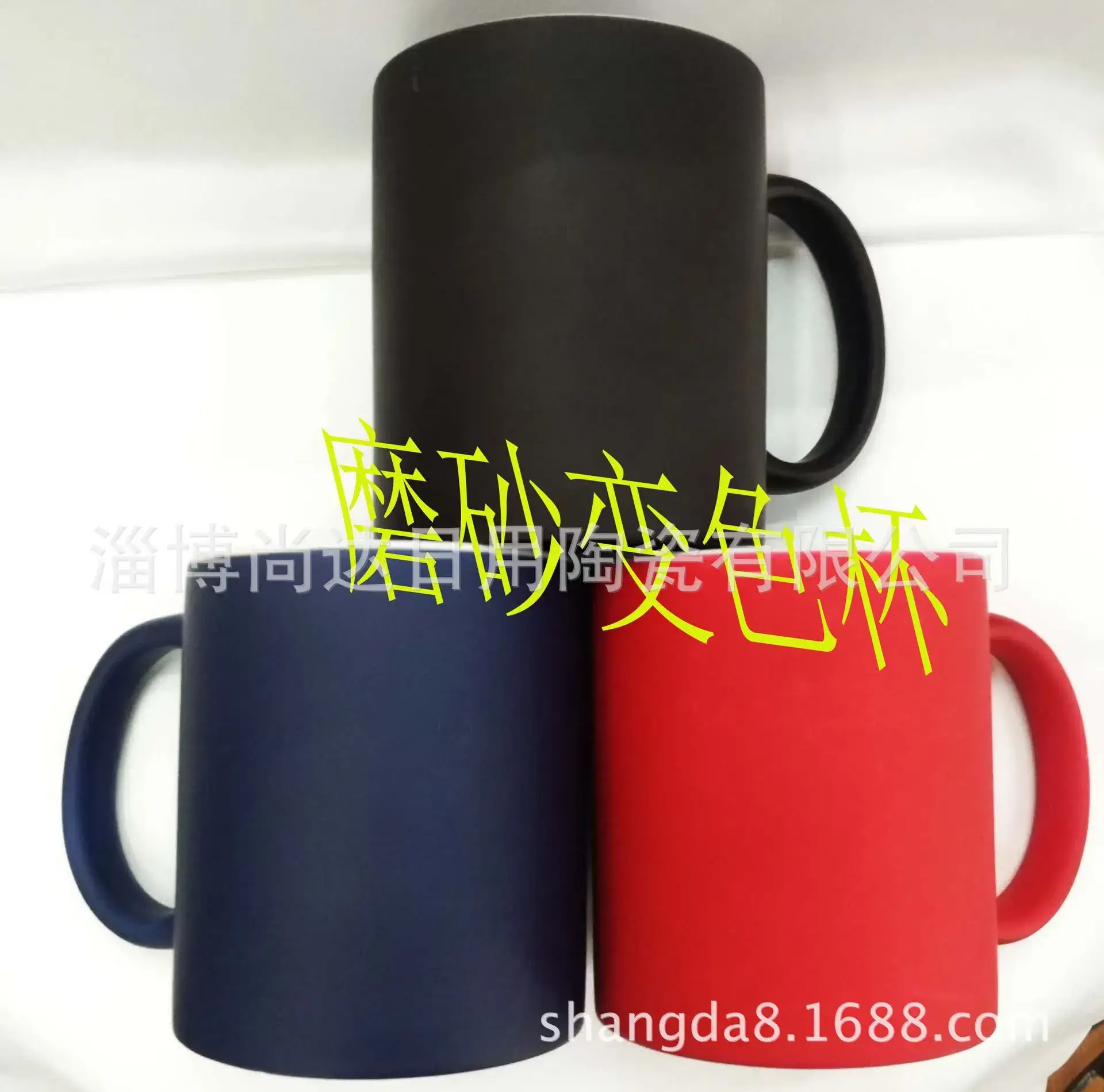 Thermal Transfer Color Change Cups Matte Finish - Image 6