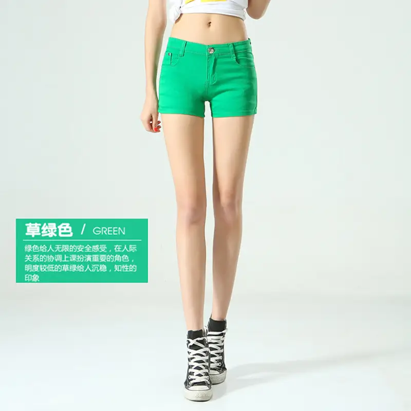 2025 Summer Women's White Lace Shorts Large - Image 9