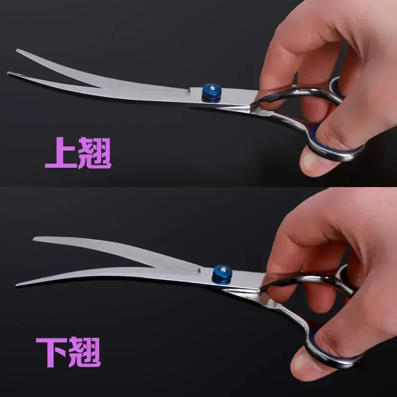 Pet Scissors Set 8 Pcs Curved Flat Cutter Blue