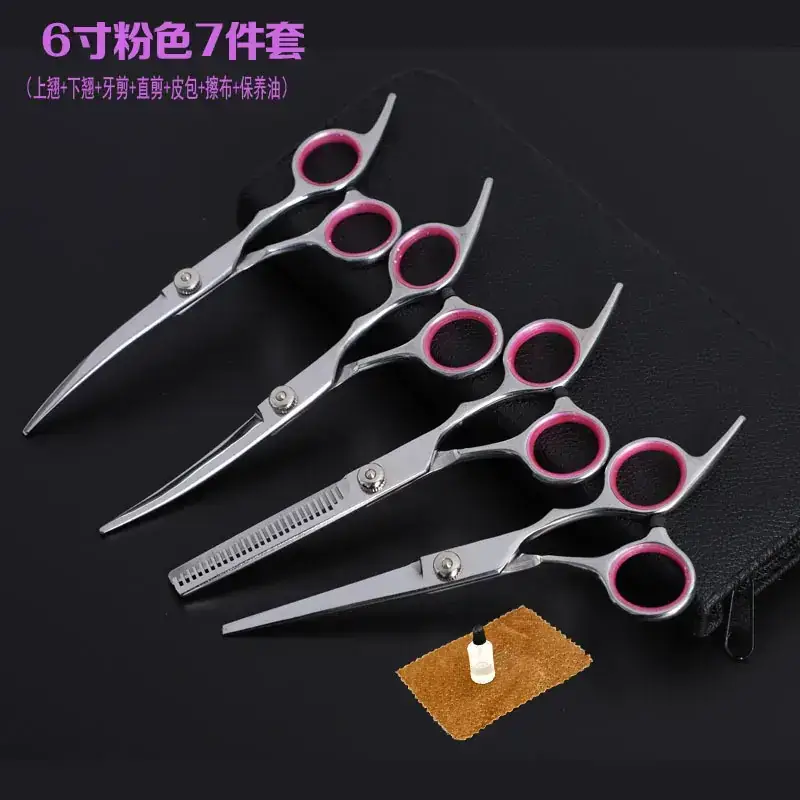 Pet Scissors Set 8 Pcs Curved Flat Cutter Blue