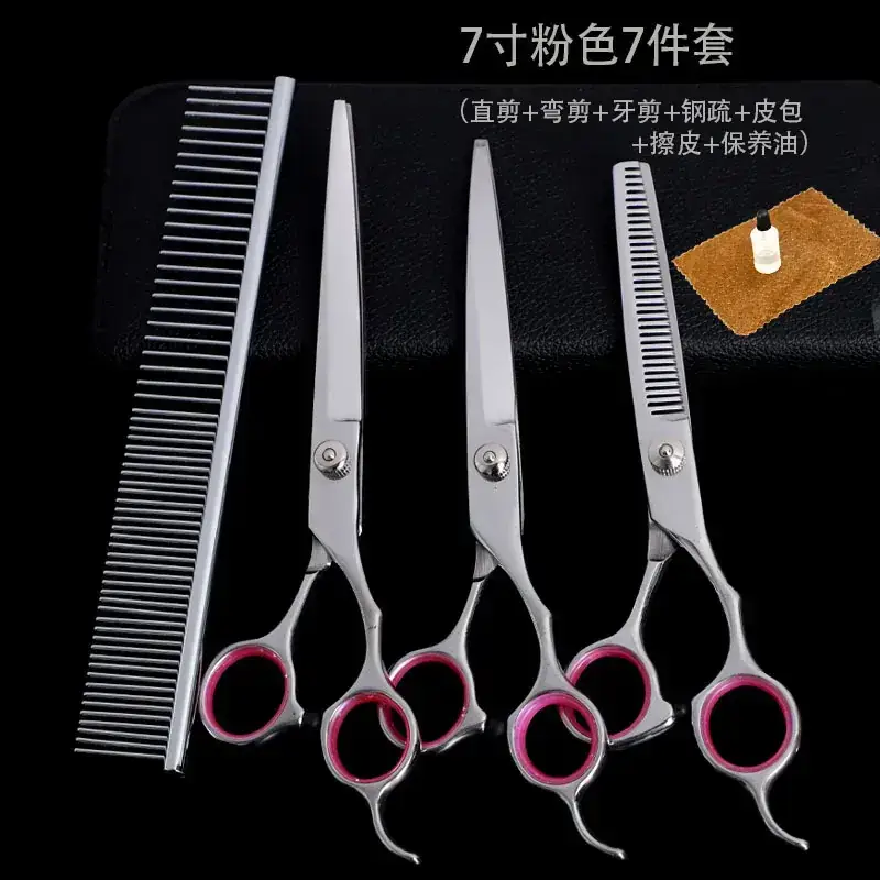 Pet Scissors Set 8 Pcs Curved Flat Cutter Blue