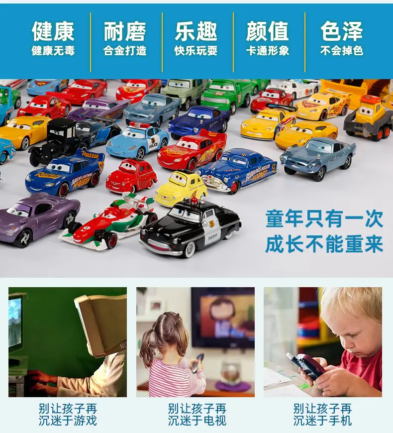 33号皮卡详情页_02.jpg