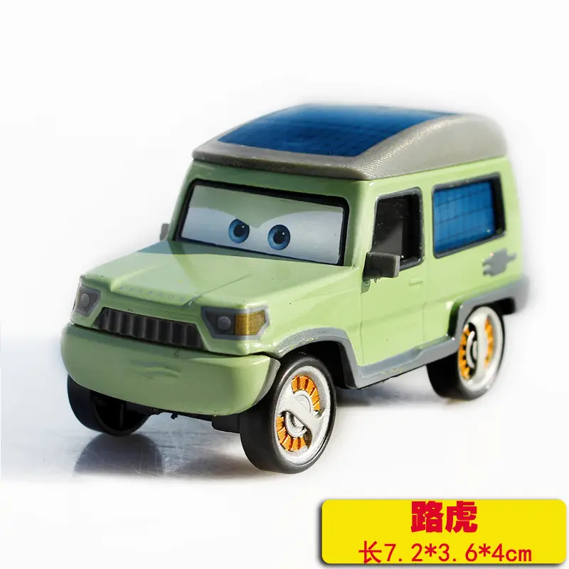 Racing Cars Children's Toy Car Alloy Car Mcqueen Mai Uncle Car King Road Fighter Sheriff Teeth