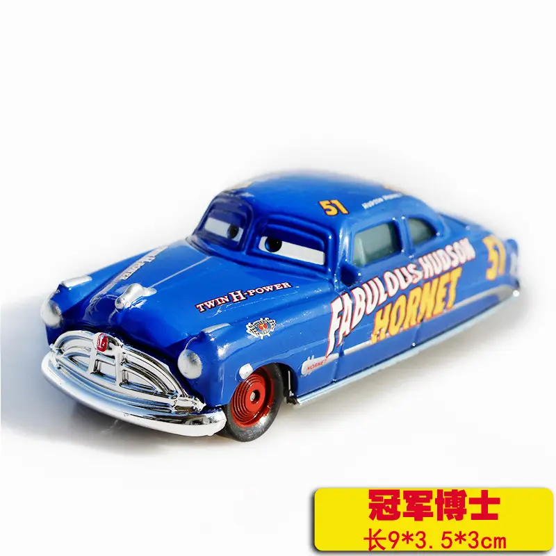Racing Cars Children's Toy Car Alloy Car Mcqueen Mai Uncle Car King Road Fighter Sheriff Teeth