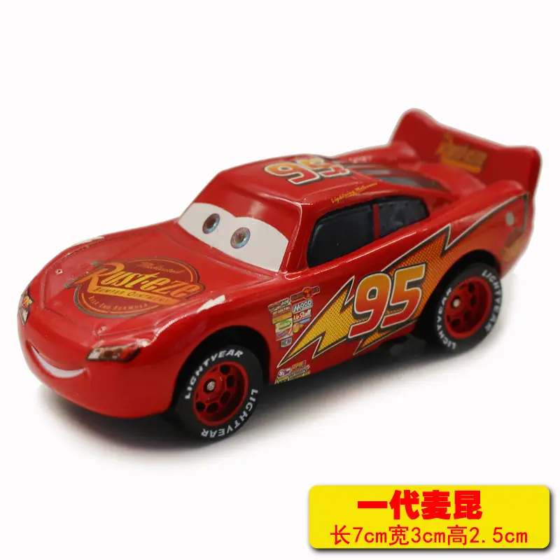 Racing Cars Children's Toy Car Alloy Car Mcqueen Mai Uncle Car King Road Fighter Sheriff Teeth