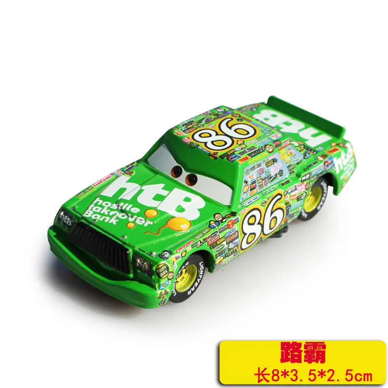 Racing Cars Children's Toy Car Alloy Car Mcqueen Mai Uncle Car King Road Fighter Sheriff Teeth