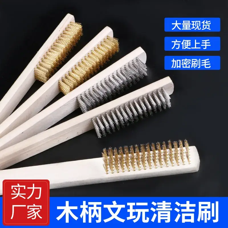 Copper Plated Wire Brush for Wood Cleaning and Polishing - Image 5