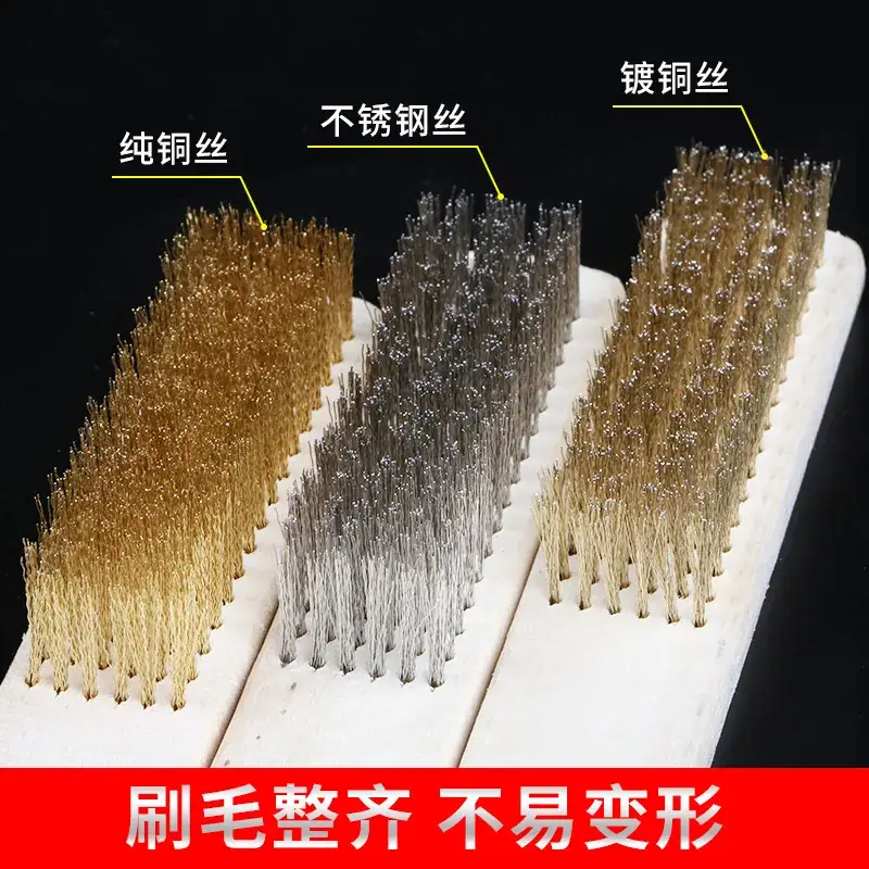 Copper Plated Wire Brush for Wood Cleaning and Polishing - Image 7