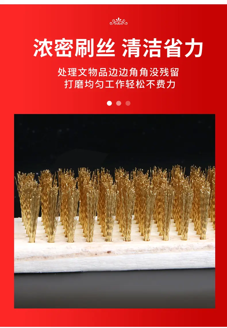 Copper Plated Wire Brush for Wood Cleaning and Polishing — feature 10