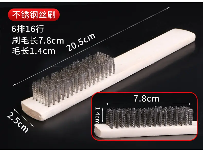 Copper Plated Wire Brush for Wood Cleaning and Polishing — feature 6