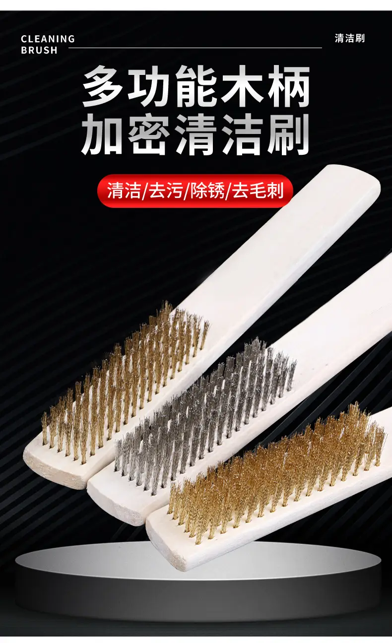 Copper Plated Wire Brush for Wood Cleaning and Polishing — feature 7