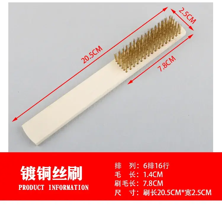 Copper Plated Wire Brush for Wood Cleaning and Polishing - Image 2