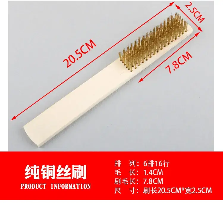 Copper Plated Wire Brush for Wood Cleaning and Polishing - Image 3