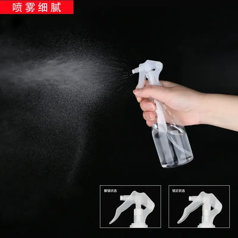 200ml Micro-Landscape Meat Watering Spray Bottle - Image 4