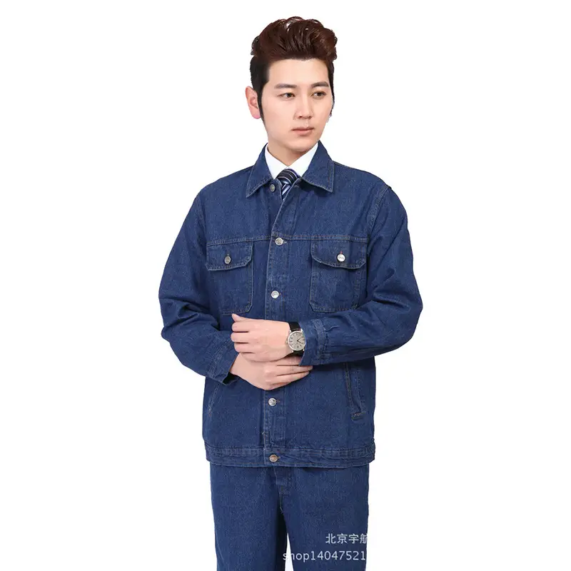 Men Dark Blue Denim Work Suit Long Sleeve Factory Uniform