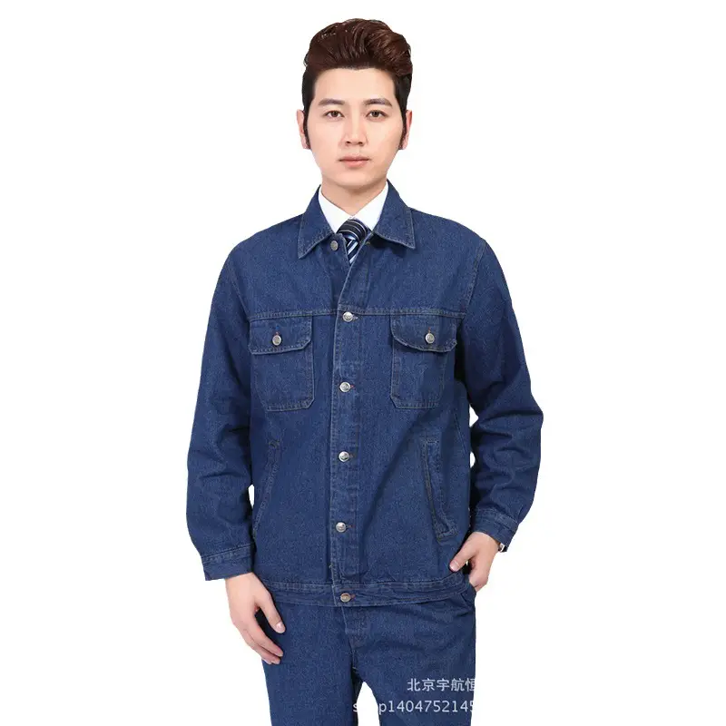Men Dark Blue Denim Work Suit Long Sleeve Factory Uniform