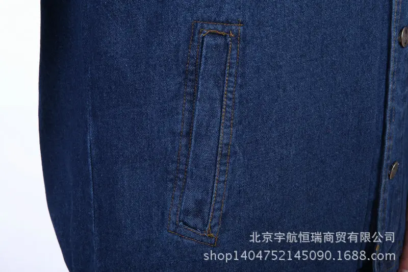 Men Dark Blue Denim Work Suit Long Sleeve Factory Uniform — feature 10