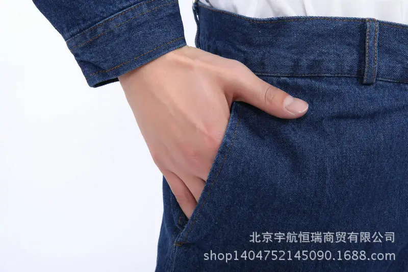 Men Dark Blue Denim Work Suit Long Sleeve Factory Uniform — feature 13