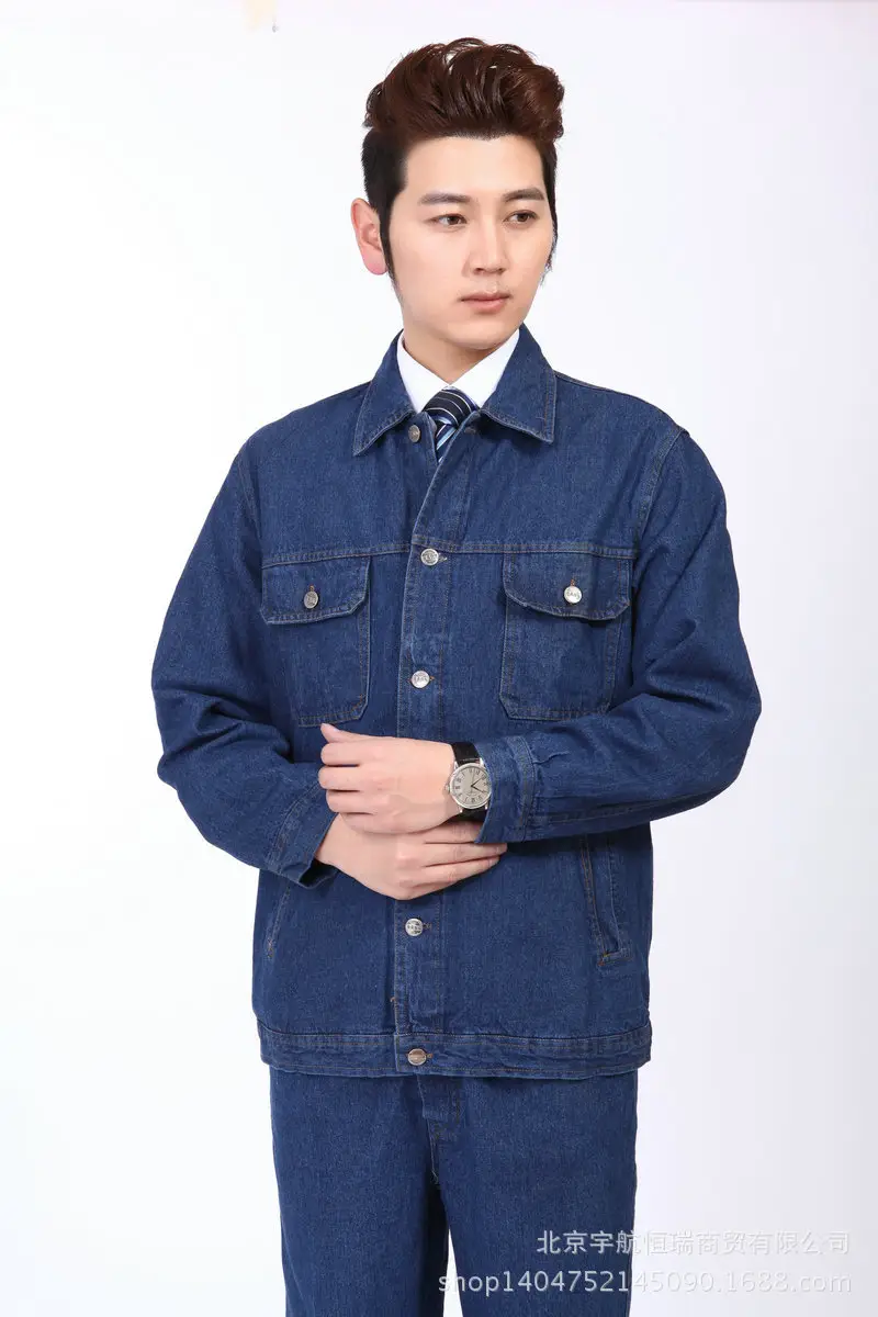 Men Dark Blue Denim Work Suit Long Sleeve Factory Uniform — feature 16
