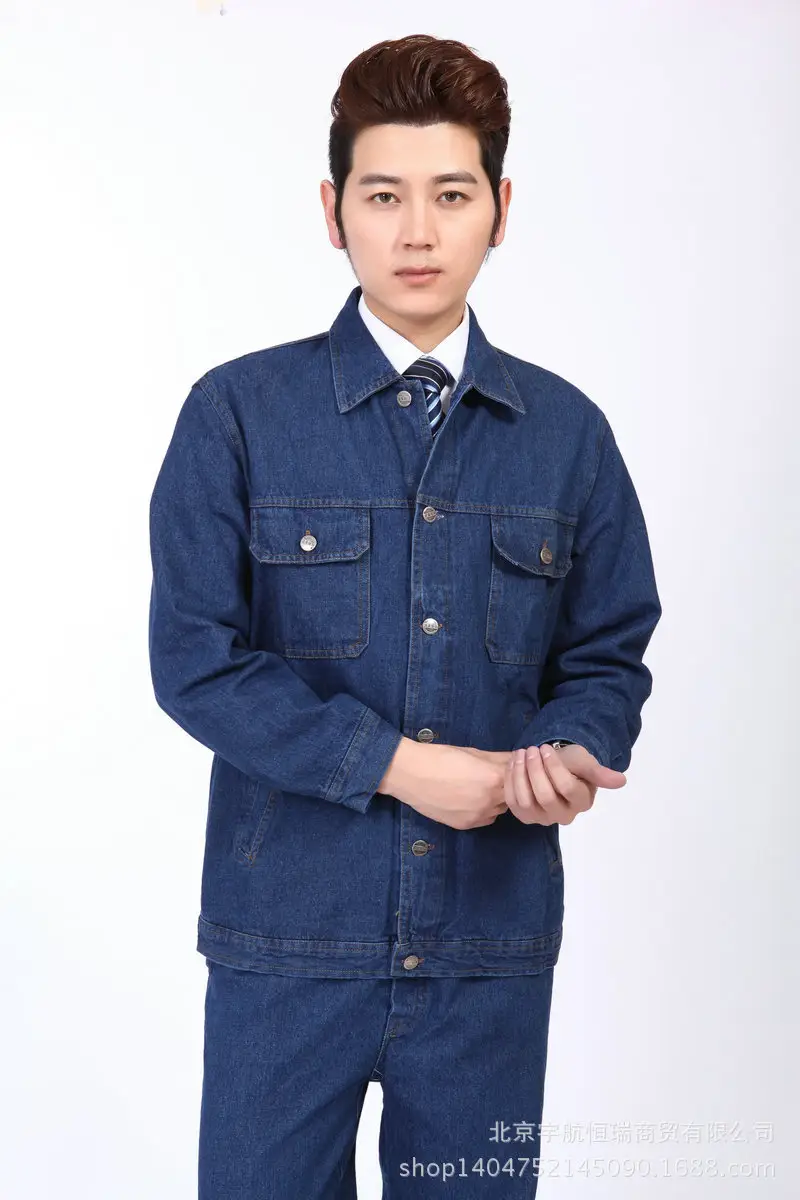Men Dark Blue Denim Work Suit Long Sleeve Factory Uniform — feature 17