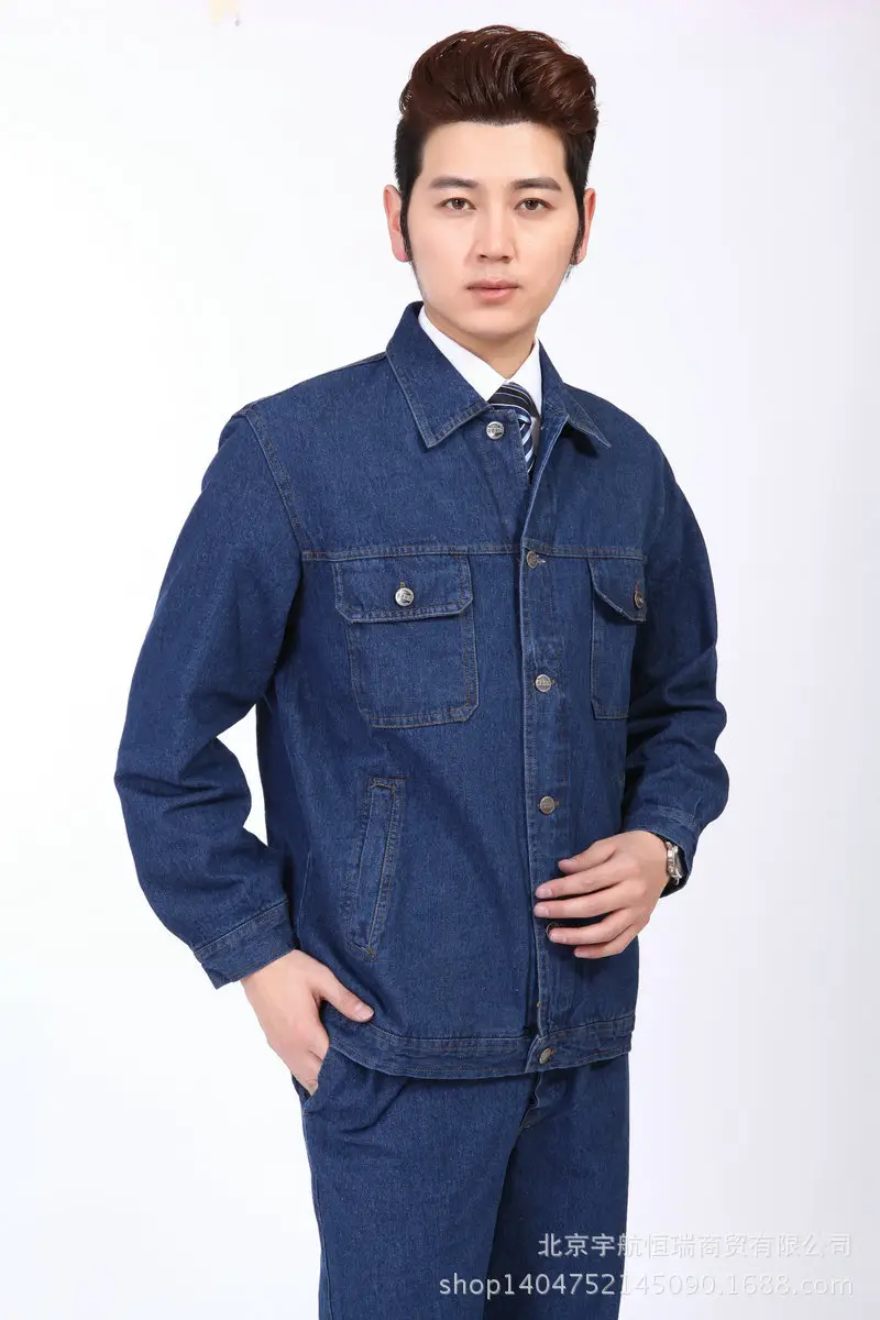 Men Dark Blue Denim Work Suit Long Sleeve Factory Uniform — feature 18