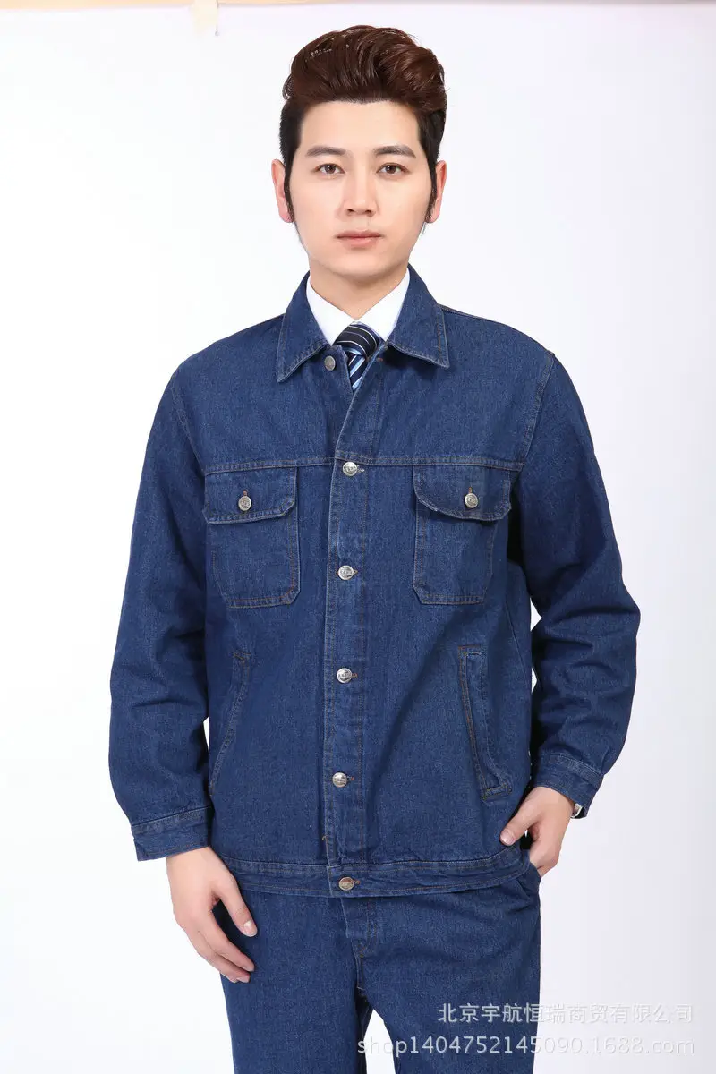Men Dark Blue Denim Work Suit Long Sleeve Factory Uniform — feature 19