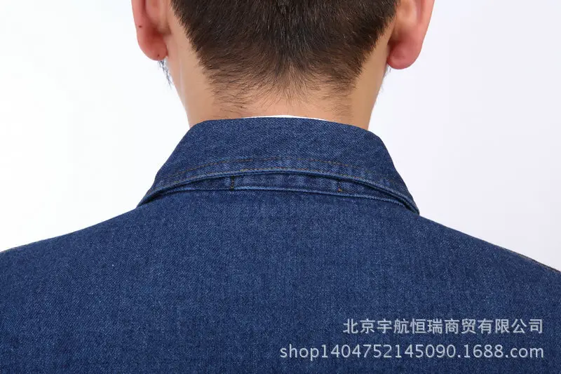 Men Dark Blue Denim Work Suit Long Sleeve Factory Uniform — feature 5