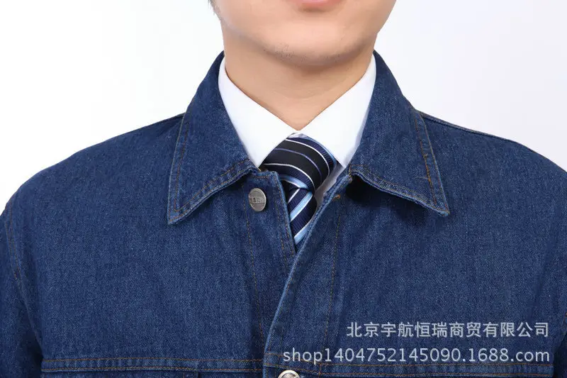 Men Dark Blue Denim Work Suit Long Sleeve Factory Uniform — feature 6