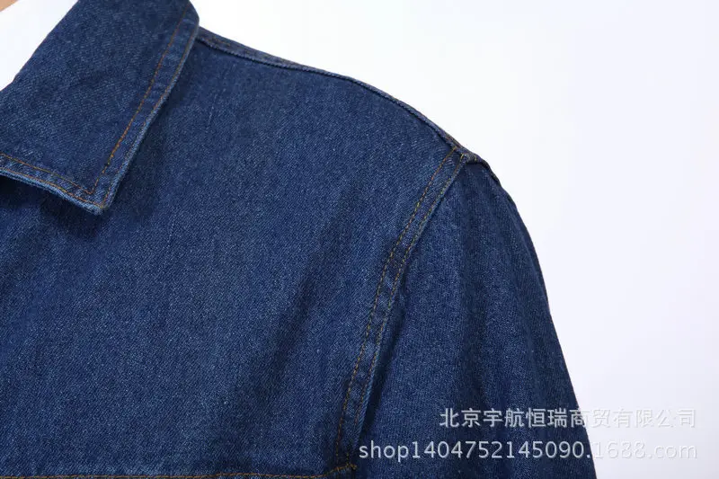 Men Dark Blue Denim Work Suit Long Sleeve Factory Uniform — feature 8