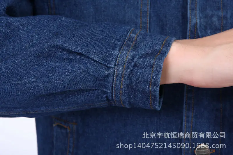 Men Dark Blue Denim Work Suit Long Sleeve Factory Uniform — feature 9