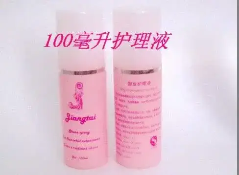 Pink Hair Gel for Anti-Knotted Wigs 100ml - Image 3