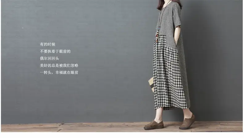 Women's Black White Checkered Long Dress Large — feature 1