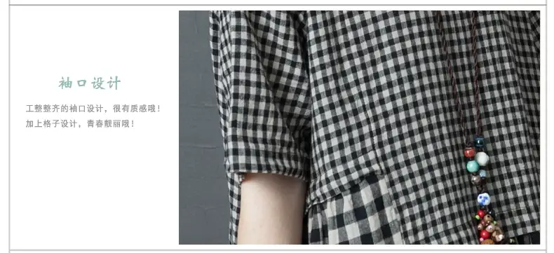 Women's Black White Checkered Long Dress Large — feature 16