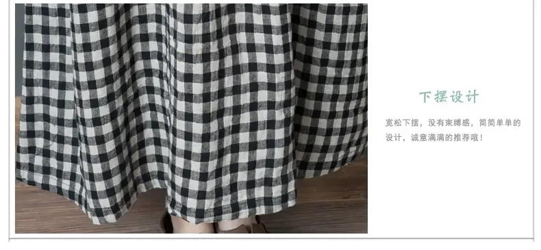 Women's Black White Checkered Long Dress Large — feature 18
