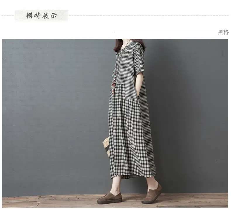 Women's Black White Checkered Long Dress Large — feature 5
