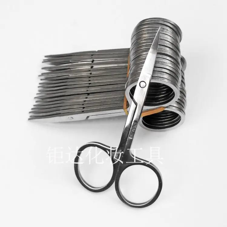 Stainless Steel Mirror Eyebrow & Nose Hair Scissors 8.5cm — feature 16