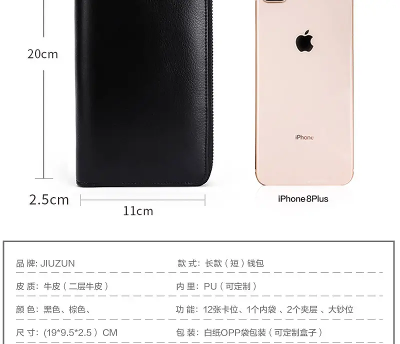 详情_20.jpg