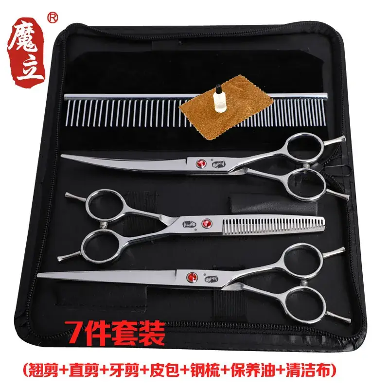 7 Inch Pet Barber Scissors Curved Special Beauty - Image 5