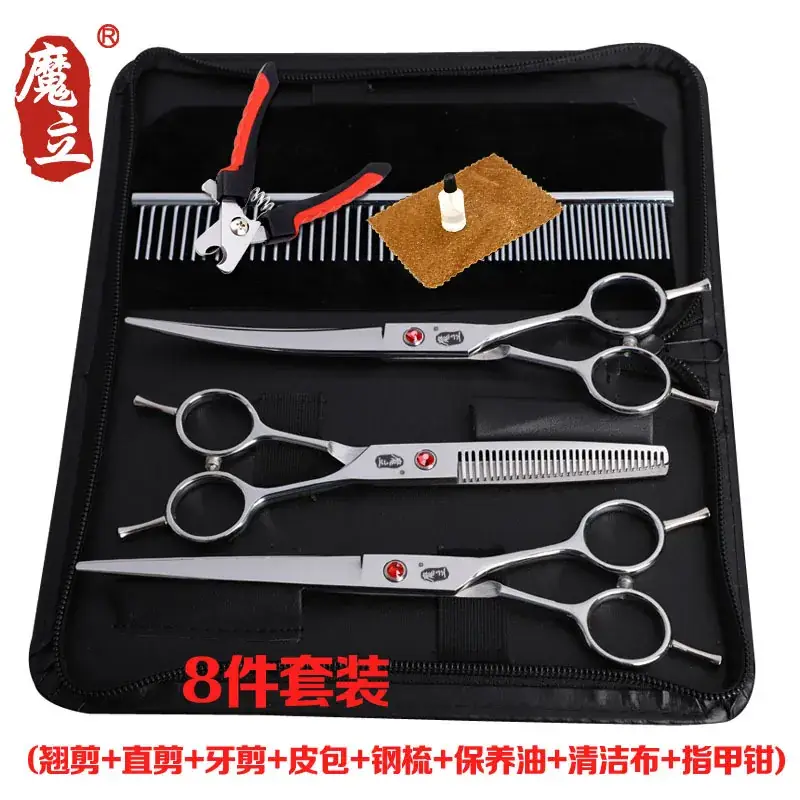 7 Inch Pet Barber Scissors Curved Special Beauty - Image 6