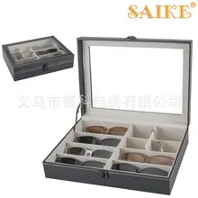 8-Glass Storage Box Black Metal Pull Rod — feature 10