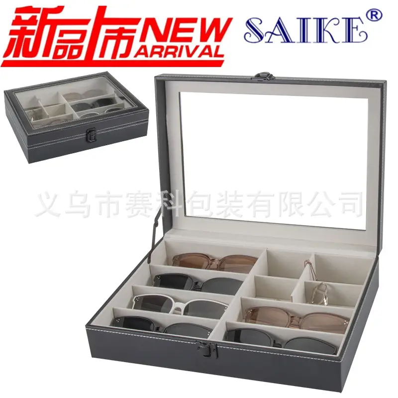 8-Glass Storage Box Black Metal Pull Rod
