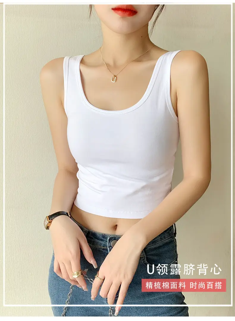 Women's White Navel Vest Summer Top — feature 1