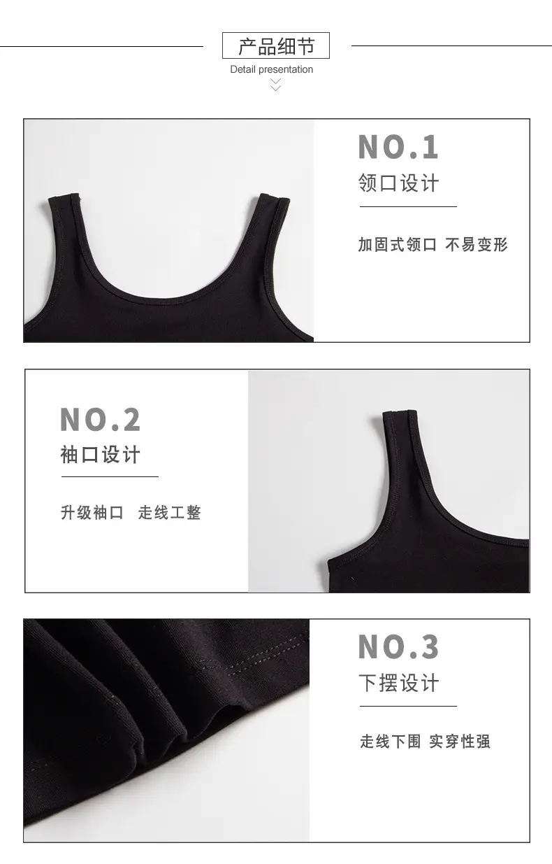 Women's White Navel Vest Summer Top — feature 4
