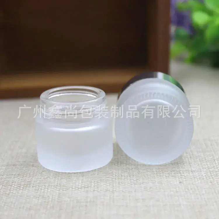 Frosted Glass Cream Bottle 10g Cosmetic Packaging - Image 3