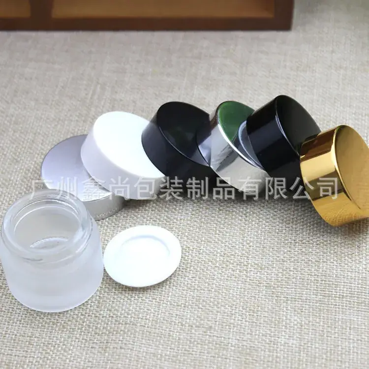 Frosted Glass Cream Bottle 10g Cosmetic Packaging - Image 4