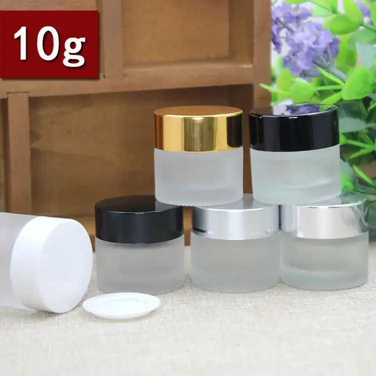 Frosted Glass Cream Bottle 10g Cosmetic Packaging