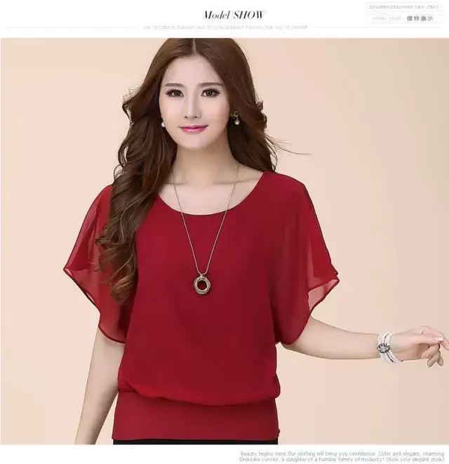 Blue Chiffon T-Shirt Plus Size Loose Fit — feature 1