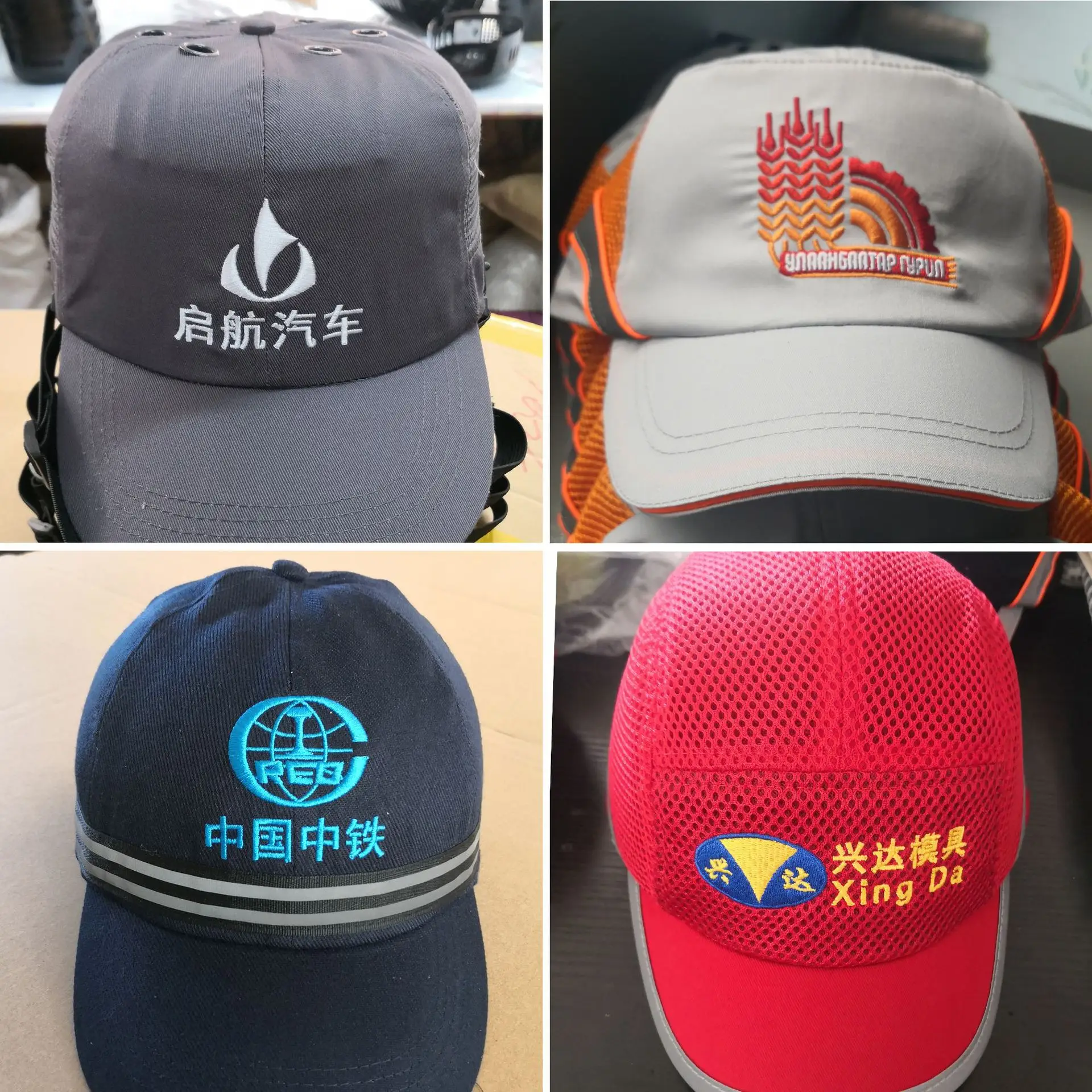 Blue 4-Pole Safety Cap for Labor Protection - Image 38
