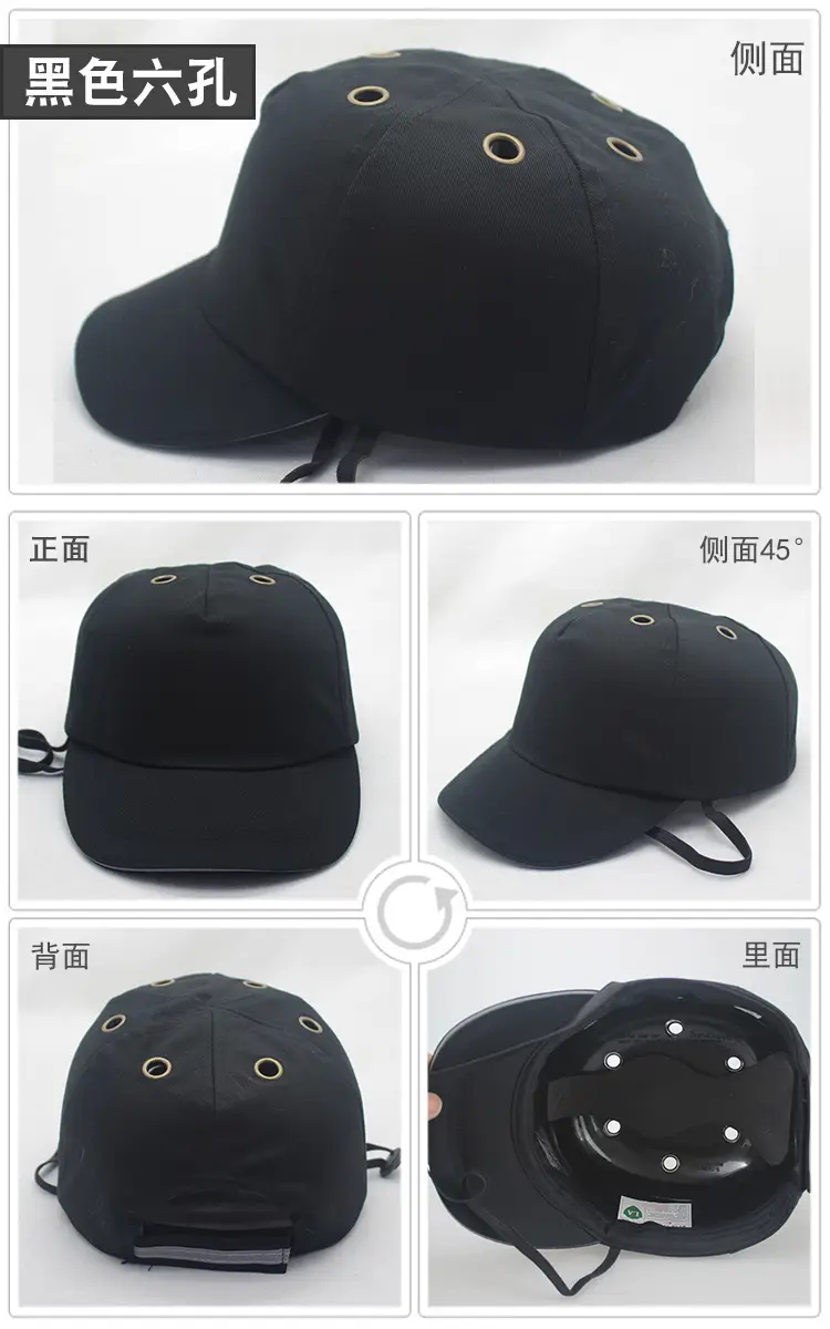 六孔360度展示-黑色.jpg